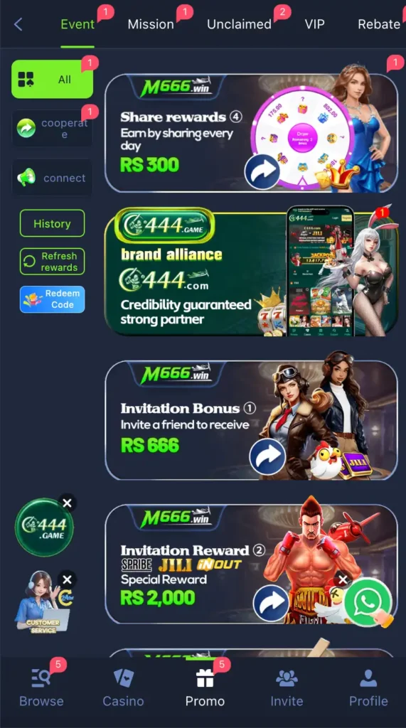 M666 Game Events