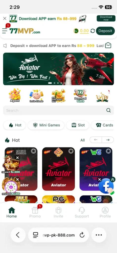 77MVP main screen