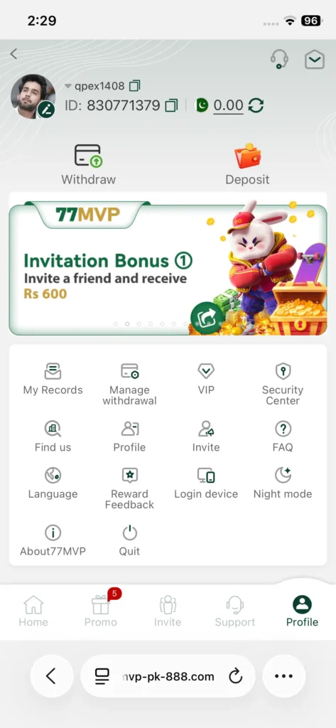 77MVP navigation menu