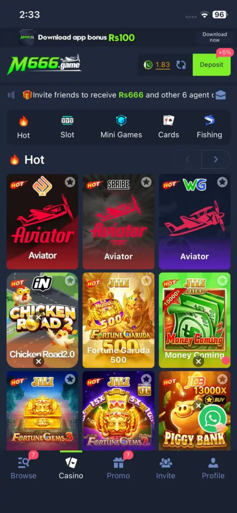 M666 main screen
